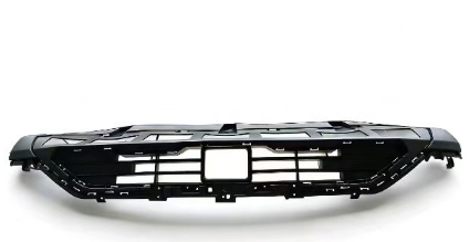 602001216AA Front Bumper Lower Body Chery